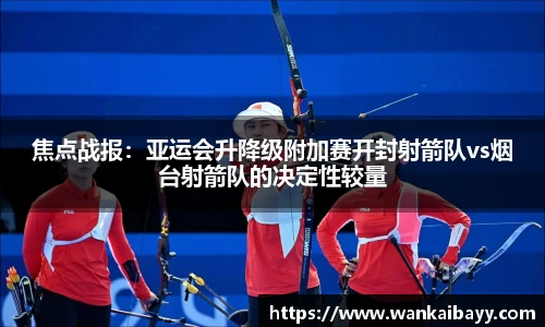 mk体育