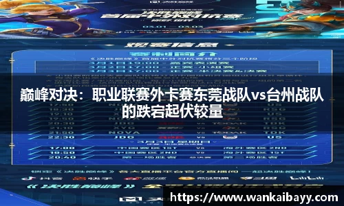 MK体育官网