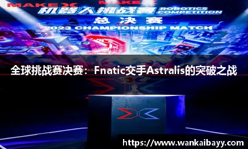 mk体育