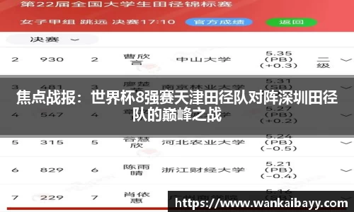 MK体育官网