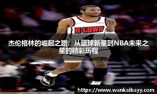 MK体育官网