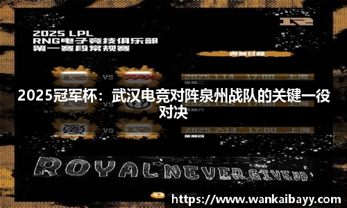 MK体育官网