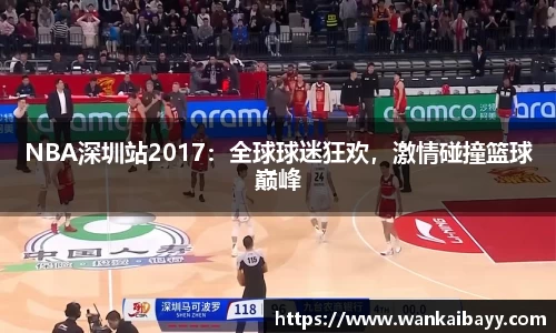MK体育股份公司