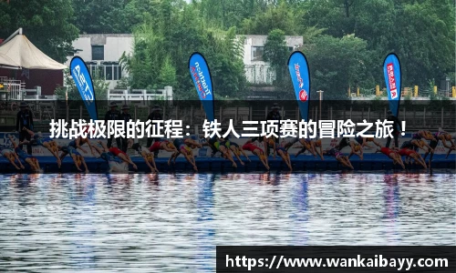 MK体育股份公司