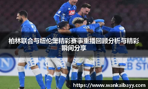 中国·BB贝博艾弗森(股份)有限公司-官方网站
