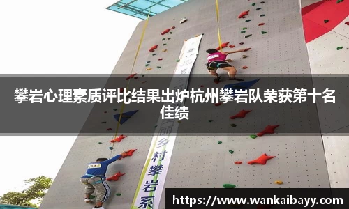 中国·BB贝博艾弗森