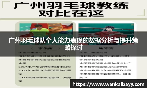中国·BB贝博艾弗森(股份)有限公司-官方网站