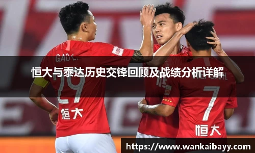 BB贝博艾弗森体育